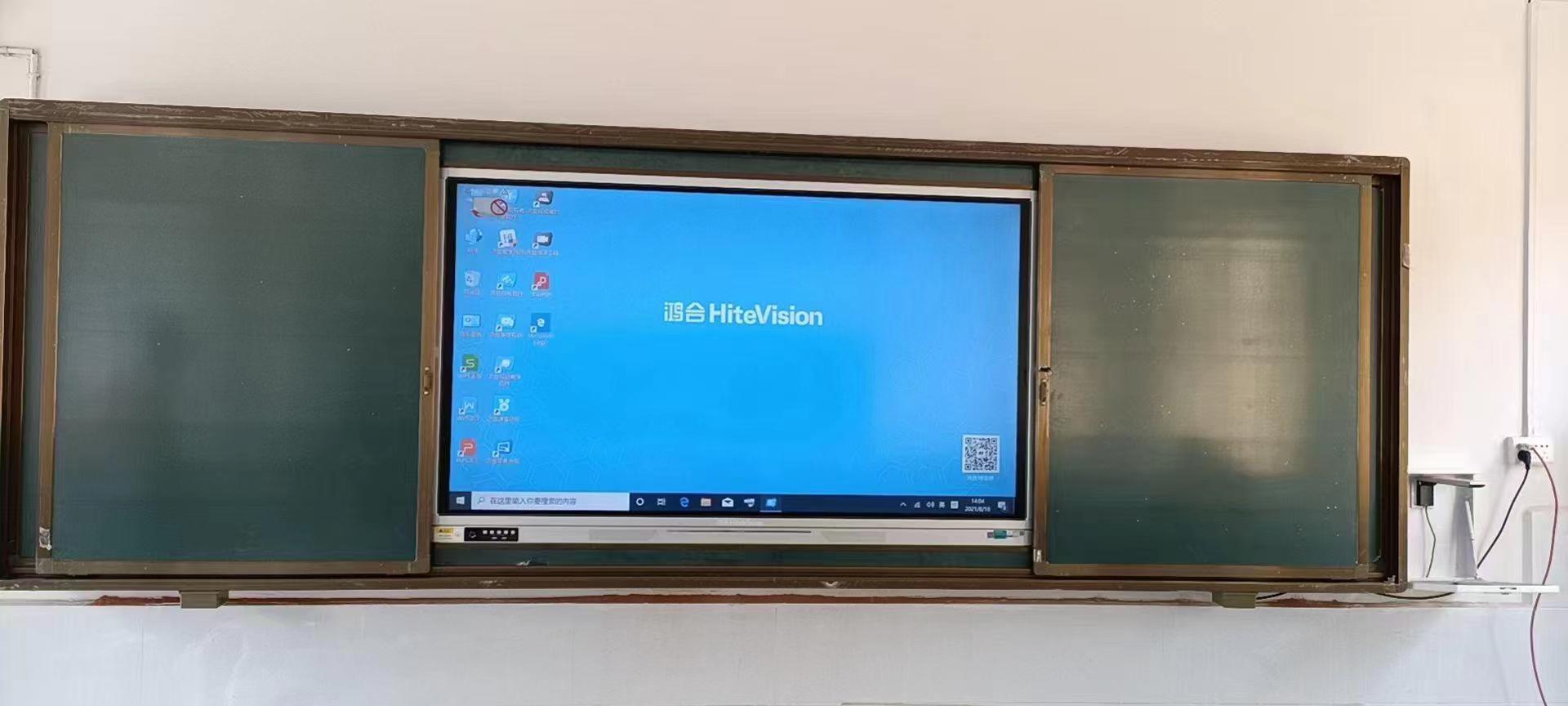 微信圖片_20240326102425.jpg